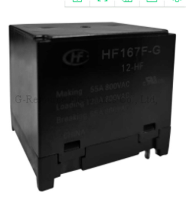 HF167F-G General Purpose Relay , 12VCD 20A Solar HF Relay Multifunctional